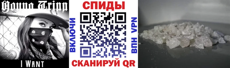 АМФ 98% купить Джанкой