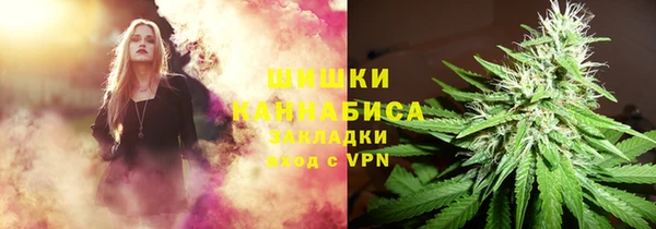 скорость Алексеевка