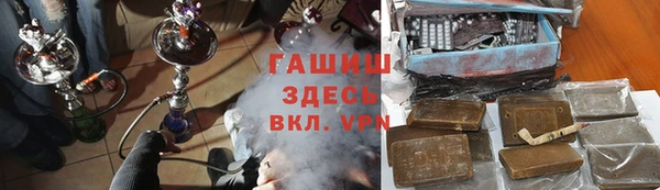 героин Семёнов