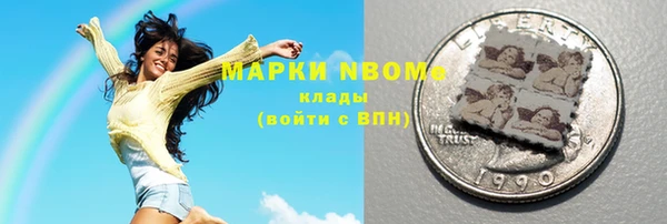 скорость Алексеевка