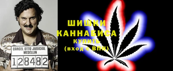 каннабис Алексин