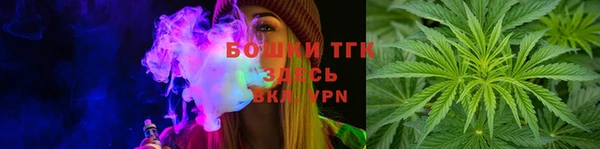 кокаин VHQ Семикаракорск