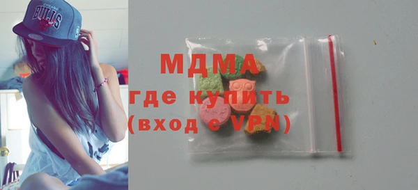 ALPHA-PVP Алзамай