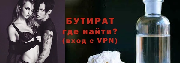 героин Семёнов