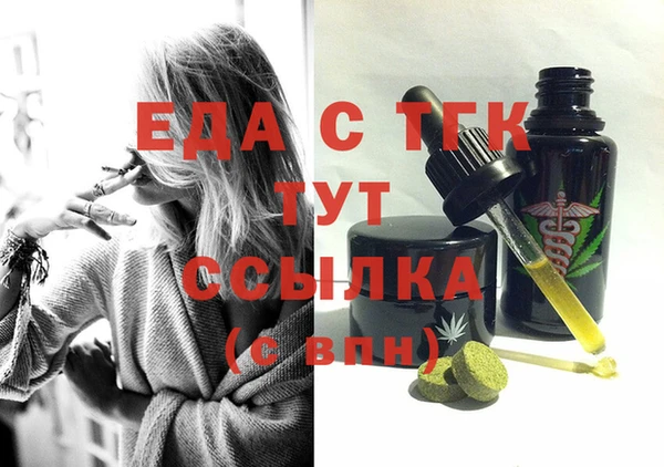 скорость Алексеевка