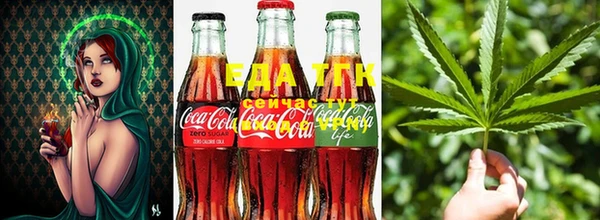 скорость Алексеевка