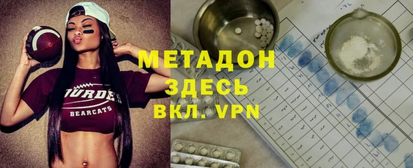 ALPHA-PVP Алзамай