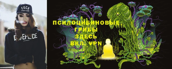 каннабис Алексин