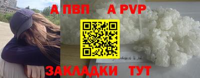 хмурый Краснознаменск