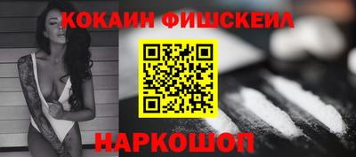 амф Краснодар