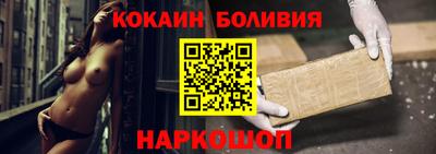 спиды Краснокаменск