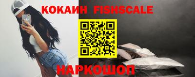 спиды Краснокаменск