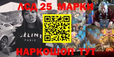 амф Краснодар