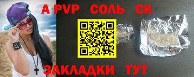 хмурый Краснознаменск