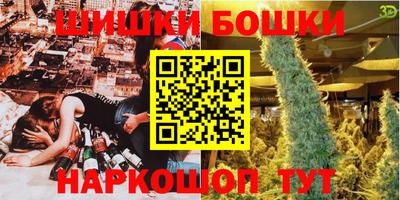 амф Краснодар