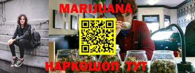 спиды Краснокаменск