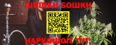 хмурый Краснознаменск