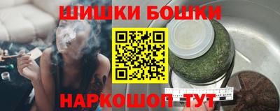 спиды Краснокаменск