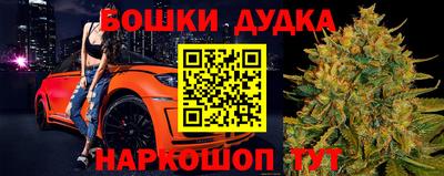 амф Краснодар
