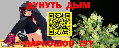 амф Краснодар