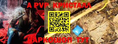 хмурый Краснознаменск