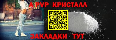 хмурый Краснознаменск