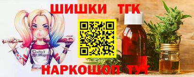 хмурый Краснознаменск
