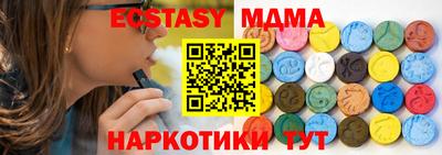 хмурый Краснознаменск