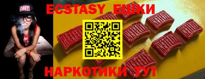 хмурый Краснознаменск