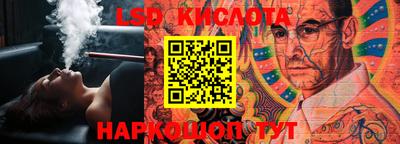 хмурый Краснознаменск