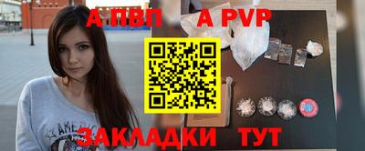 амф Краснодар