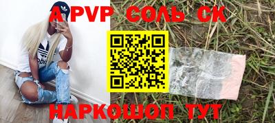 гидропоника Кулебаки