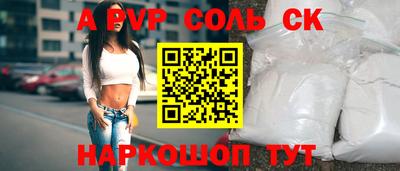 хмурый Краснознаменск