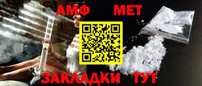 хмурый Краснознаменск