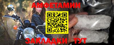 хмурый Краснознаменск