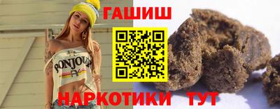 амф Краснодар