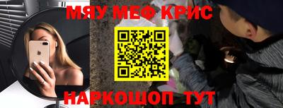 хмурый Краснознаменск